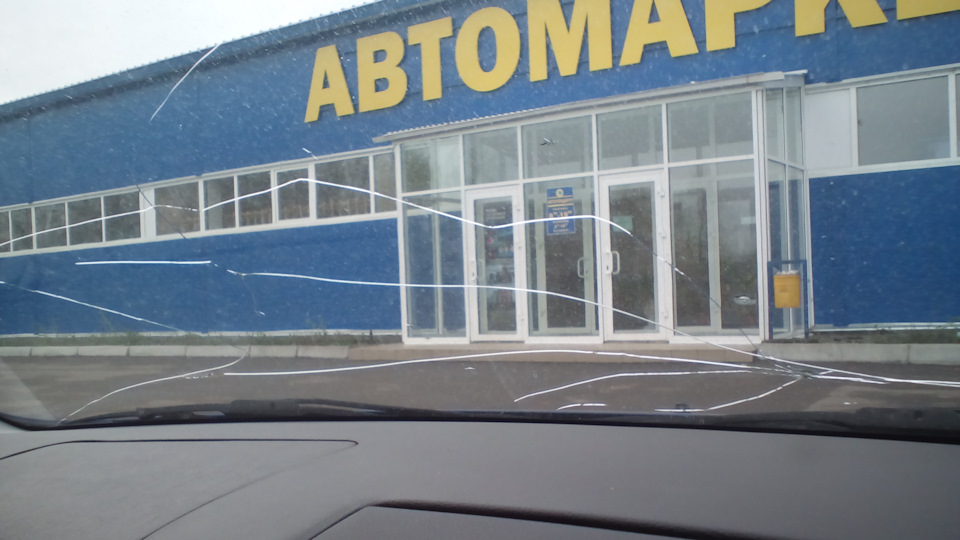 Лобовое стекло КМК и подготовка к зиме — Mazda Atenza (1G), 2 л, 2004 ...