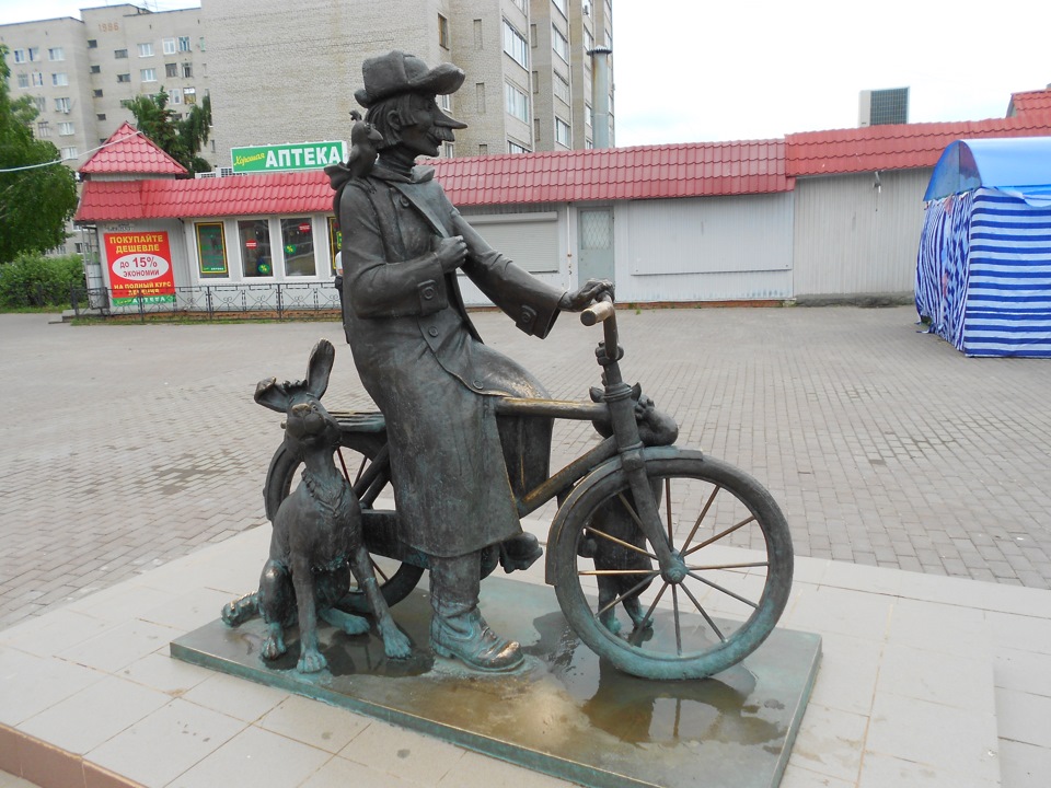 Луховицы коломна. Луховицы Воскресенск. Воскресенск до Луховицы. Пешком Воскресенск Луховицы.