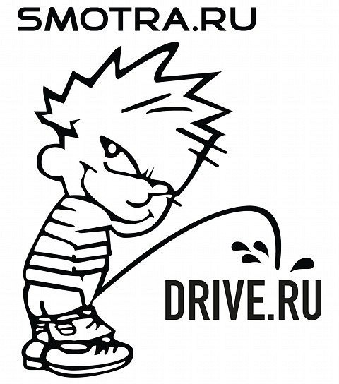 smotra что это такое. Смотреть фото smotra что это такое. Смотреть картинку smotra что это такое. Картинка про smotra что это такое. Фото smotra что это такое