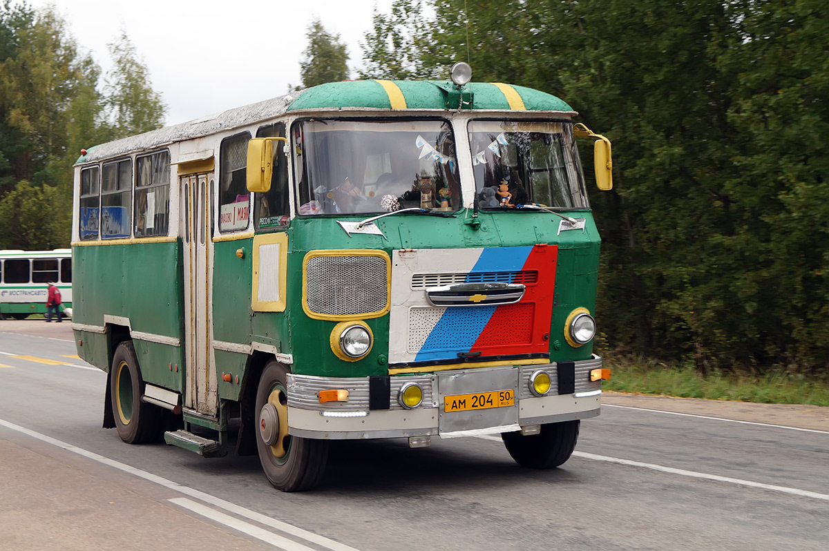 Поселок маршрутка. Кубань г1а1 Власово. Кубань-62. Автобус Кубань. Автобус Кубанец.