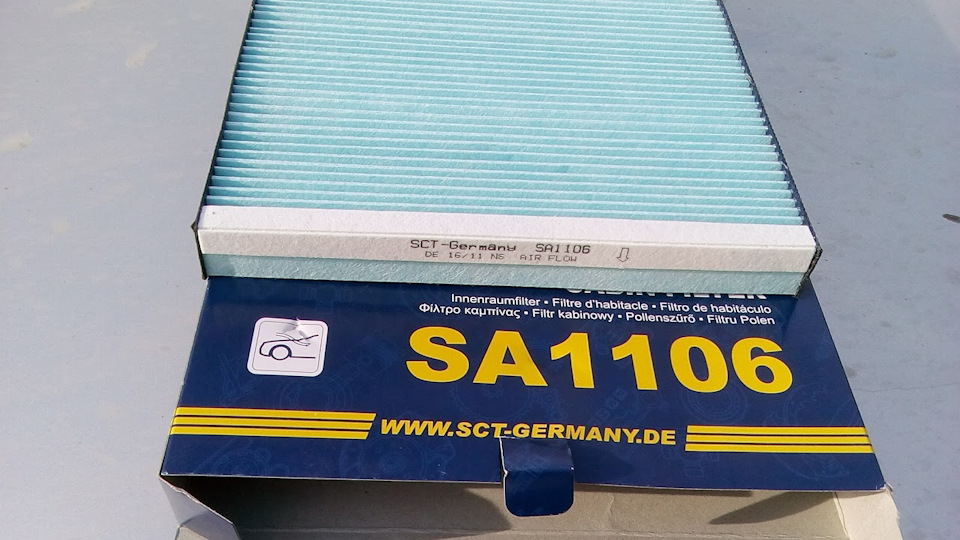 Тыгыдымский конь нам не нужен или замена концевика педали сцепления ...