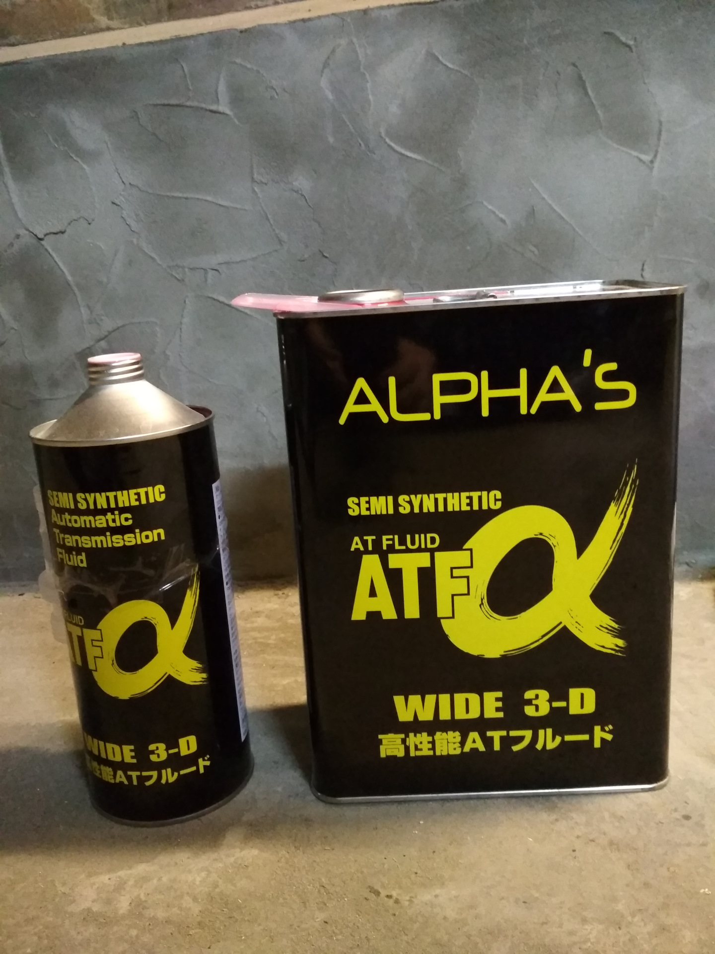 Масла alfa. ATF-Alpha Semi-Synthetic. ATF Alpha sumico. Трансмиссионное масло Альфас. Масло АКПП Альфа.