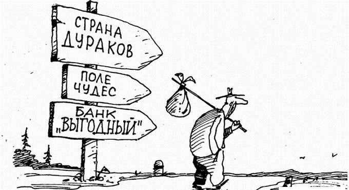 Оплатили штрафы?Нет?!Тогда мы идем к Вам! — Lada Приора хэтчбек, 1,6 л ...