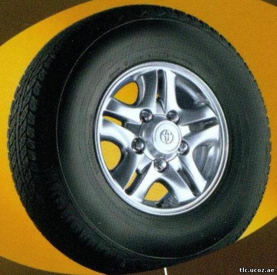 60th anniversary land cruiser что это такое. Смотреть фото 60th anniversary land cruiser что это такое. Смотреть картинку 60th anniversary land cruiser что это такое. Картинка про 60th anniversary land cruiser что это такое. Фото 60th anniversary land cruiser что это такое 60th anniversary land cruiser что это такое. Смотреть фото 60th anniversary land cruiser что это такое. Смотреть картинку 60th anniversary land cruiser что это такое. Картинка про 60th anniversary land cruiser что это такое. Фото 60th anniversary land cruiser что это такое