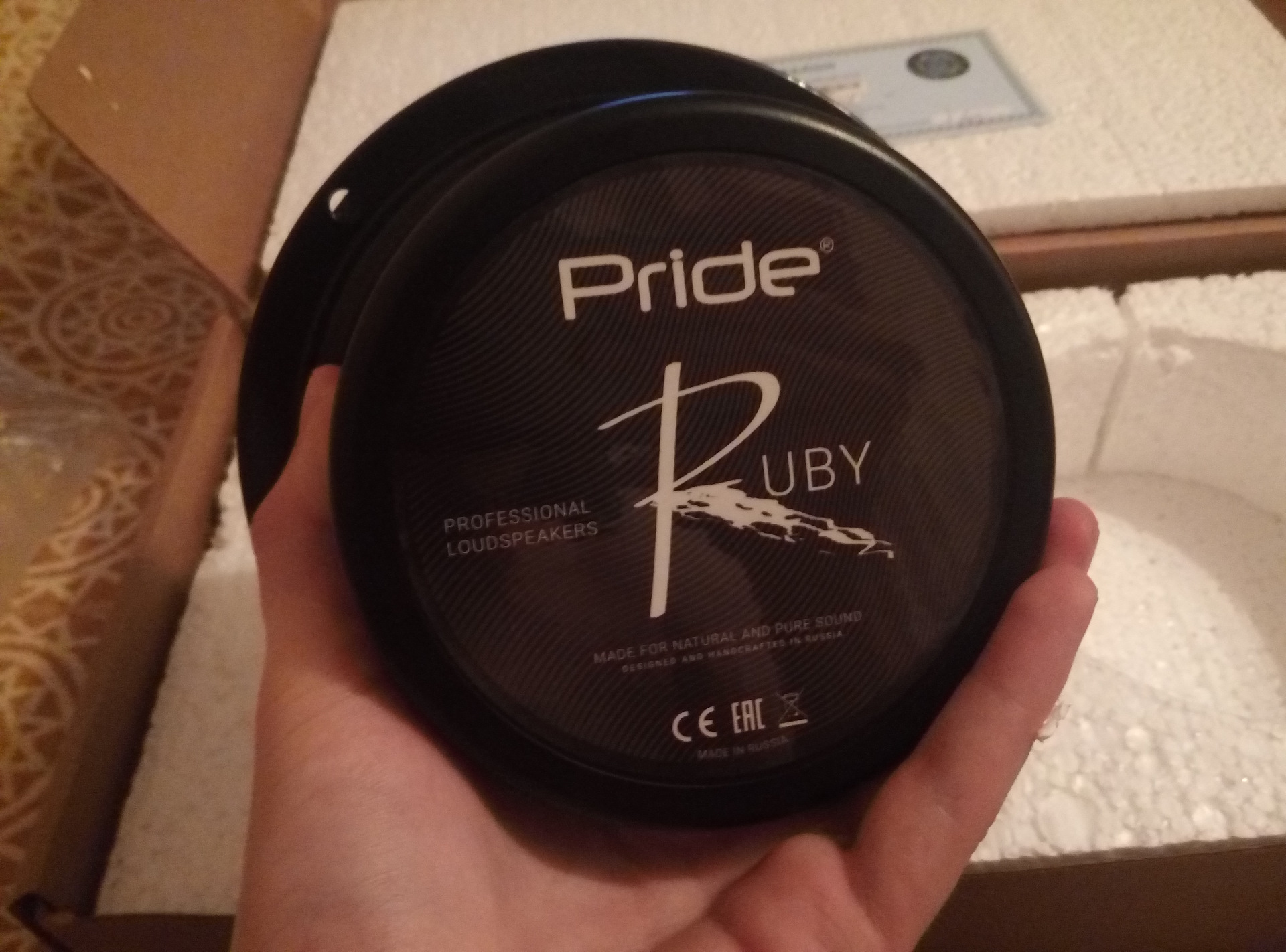 Pride ruby 2. Pride ruby 2
