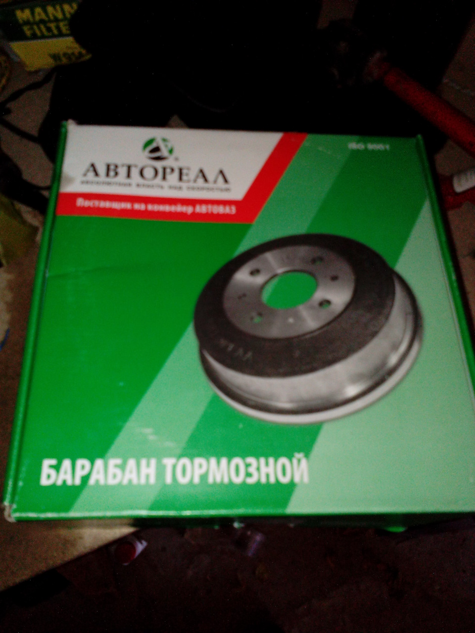 Перебираю задние тормоза — Lada Калина хэтчбек, 1,6 л, 2007 года ...