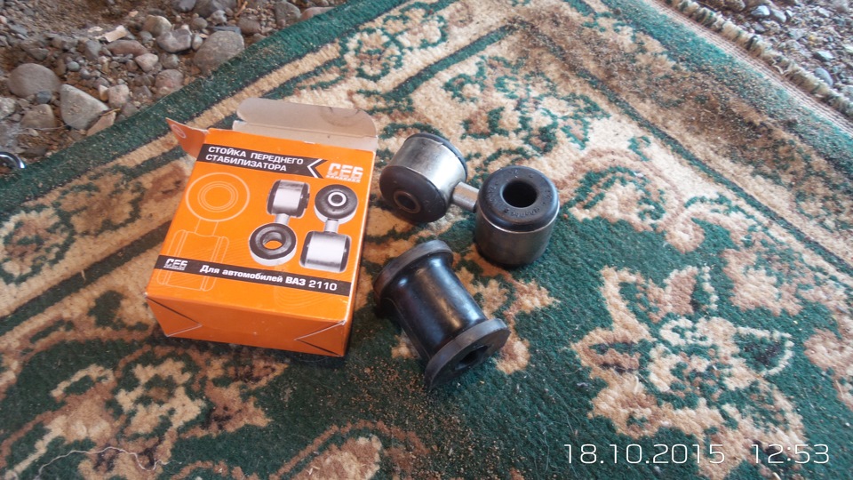 Замена передней стойки, сайлентблоков, серьги и резинок стабилизатора ...