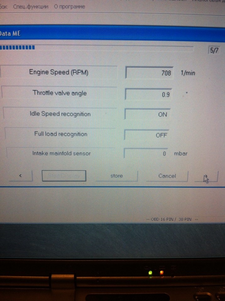 Диагностика — Mercedes-Benz E-class (W210), 3,2 л, 1998 года | своими ...