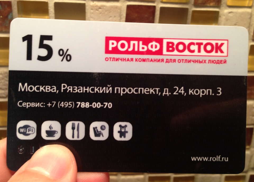 мазда сх 5 то 75000 что входит. Смотреть фото мазда сх 5 то 75000 что входит. Смотреть картинку мазда сх 5 то 75000 что входит. Картинка про мазда сх 5 то 75000 что входит. Фото мазда сх 5 то 75000 что входит