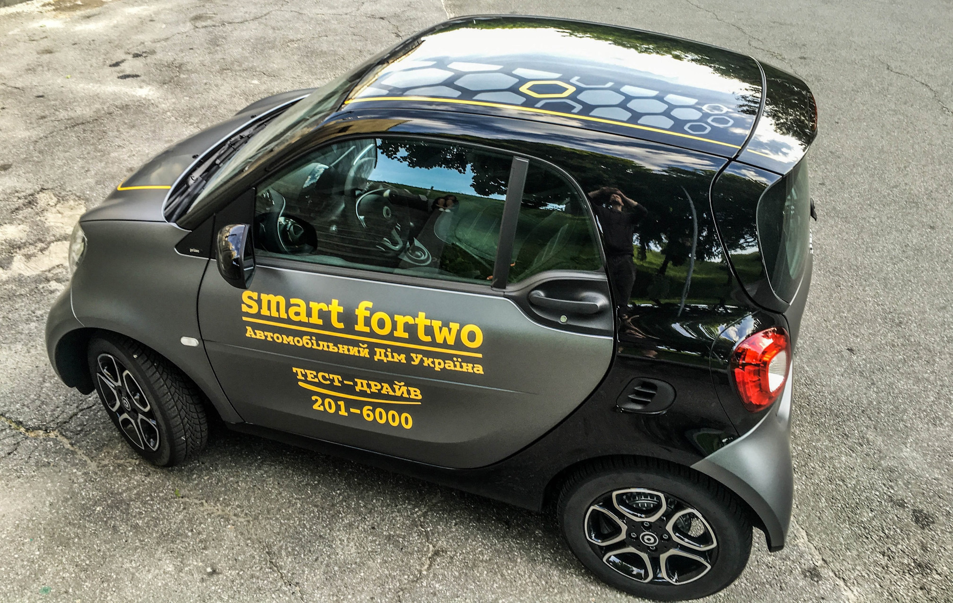 Машинка smarter. Смарт тест драйв. Автомобиль смарт демотиватор. Smart Fortwo ГБО. Смарт машина мемы.