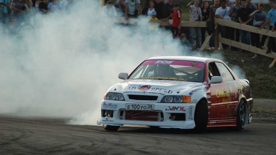 Toyota Chaser Drift