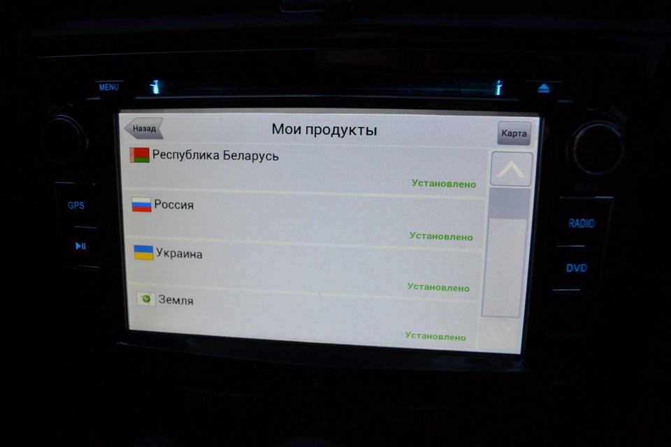 Фото в бортжурнале Opel Zafira B