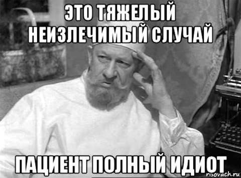 Автором української ідентичності був граф Потоцький, - Путін - Цензор.НЕТ 8023