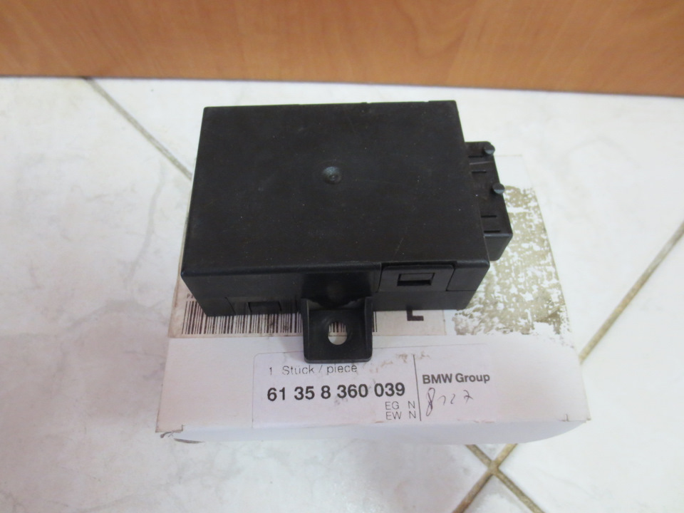 Блок управления центральным замком для BMW 7' E32, 8' E31 — Автотемп на ...