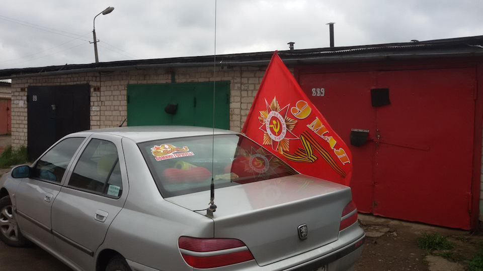 Стеклоподъемник. — Peugeot 406, 2 л, 2002 года | поломка | DRIVE2