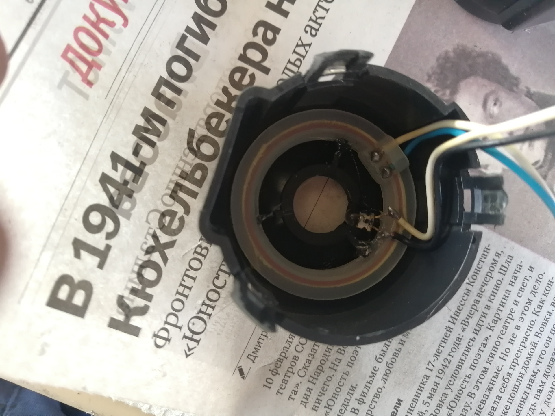 Положение АСС + подсветка замка зажигания. — LADA Калина универсал, 1,6 ...