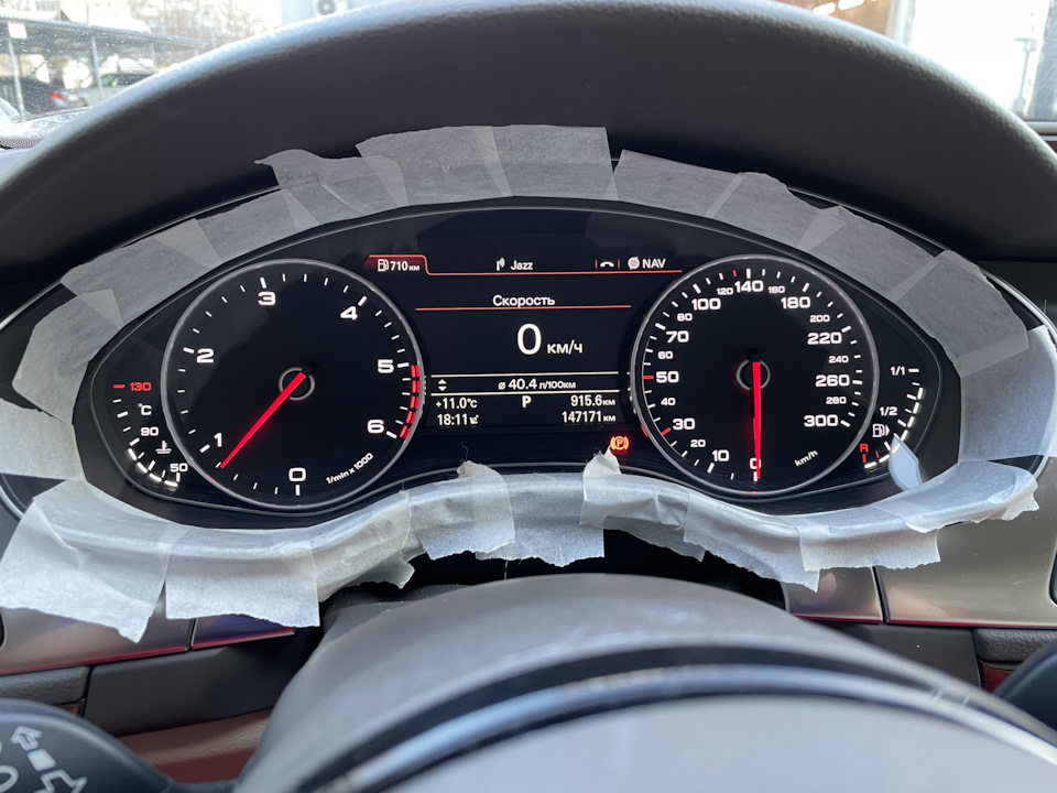 Фото после — Audi A7 Sportback (1G)