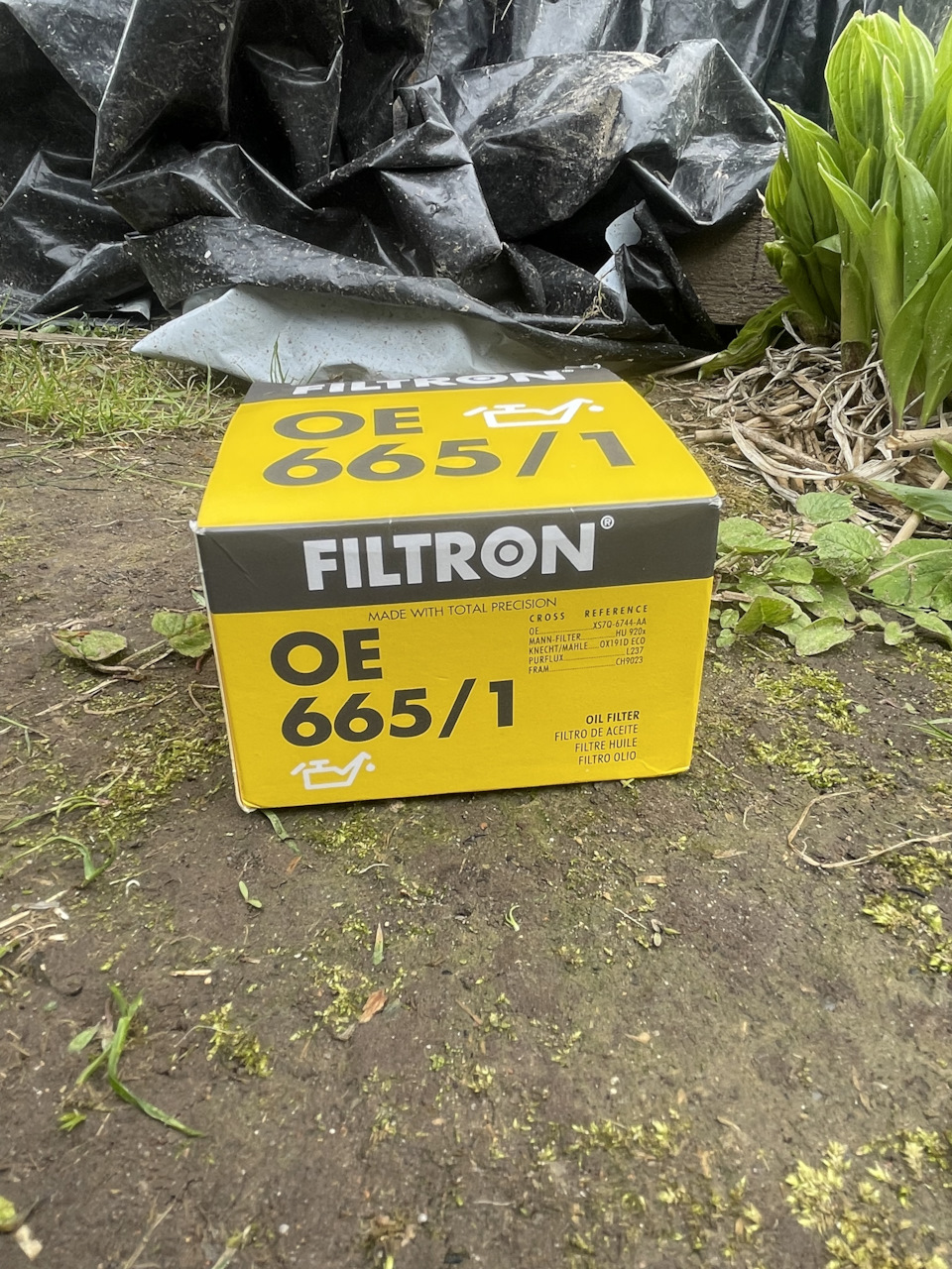 Фото в бортжурнале Ford Mondeo III