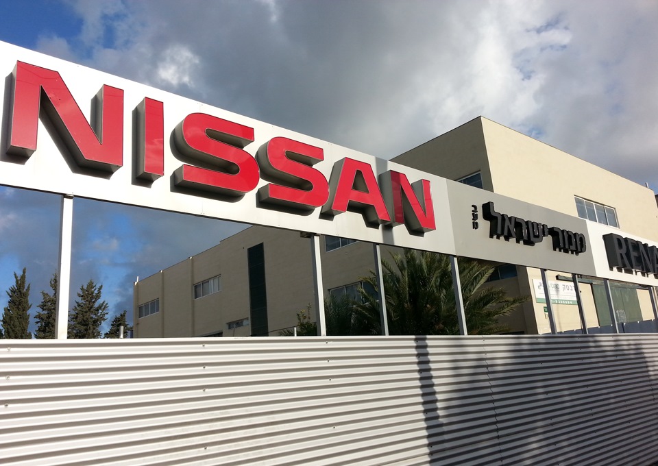 Официальный гараж Nissan . — Nissan Almera II (N16), 1,8 л, 2002 года ...