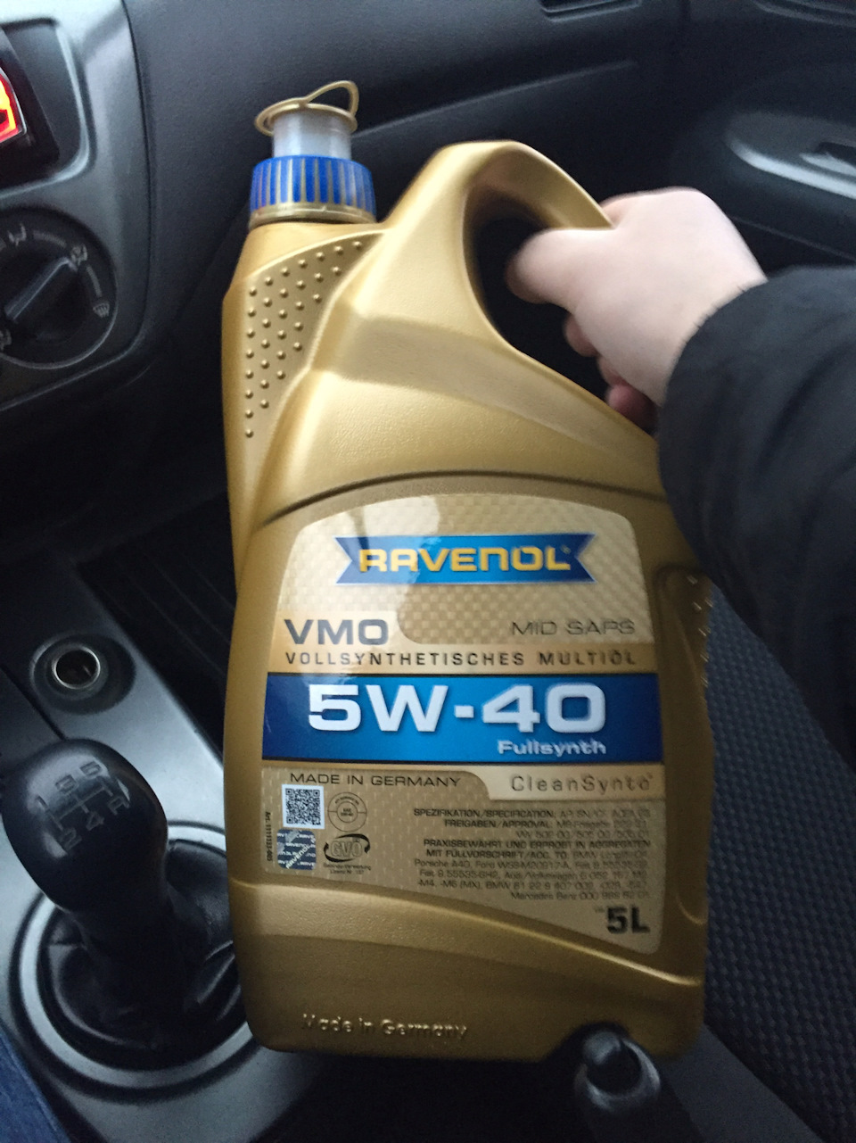 Vmo 5w 40. 15w40 молибден мин. Sintoil platinum 5w-40. Vmo 5w 40. Vmo 5w 40.