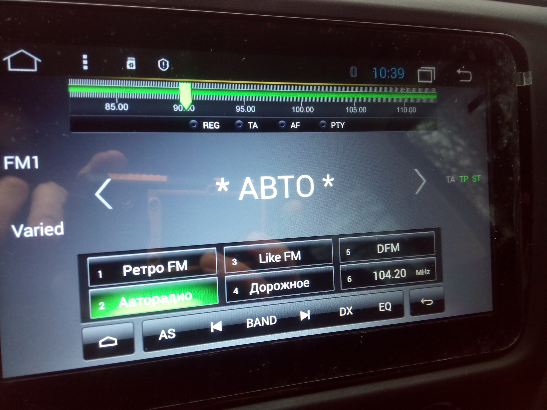 прошивки для китайских автомагнитол skoda прошивки для китайских автомагнитол skoda