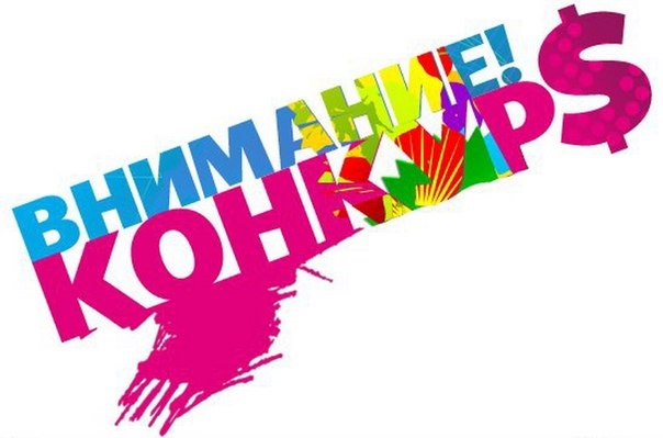 Поддержите нас с Пулей…) — DRIVE2