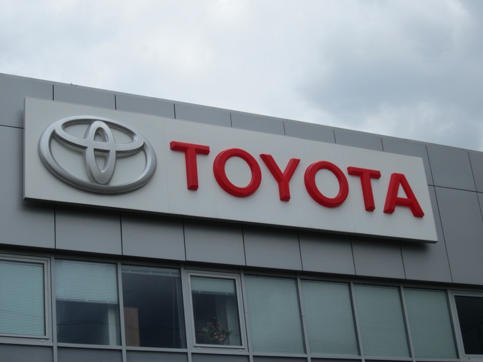 Вот и подошло ТО 40000км ТОЙОТА Люберцы — Toyota Hilux (7G), 3 л, 2013 ...