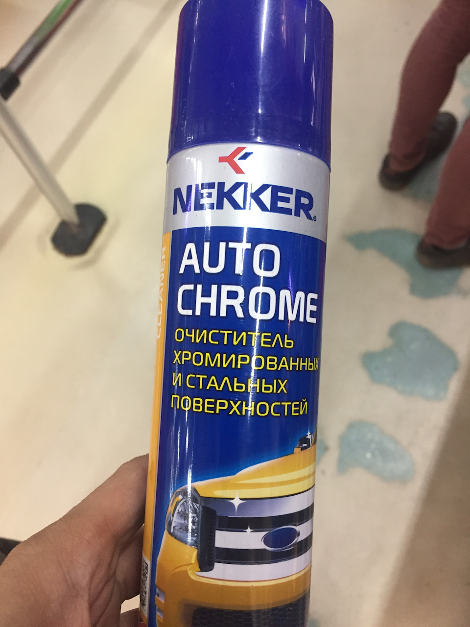 Кто как за кончиком ухаживает, сила рук или чем полирнуть насадку ...