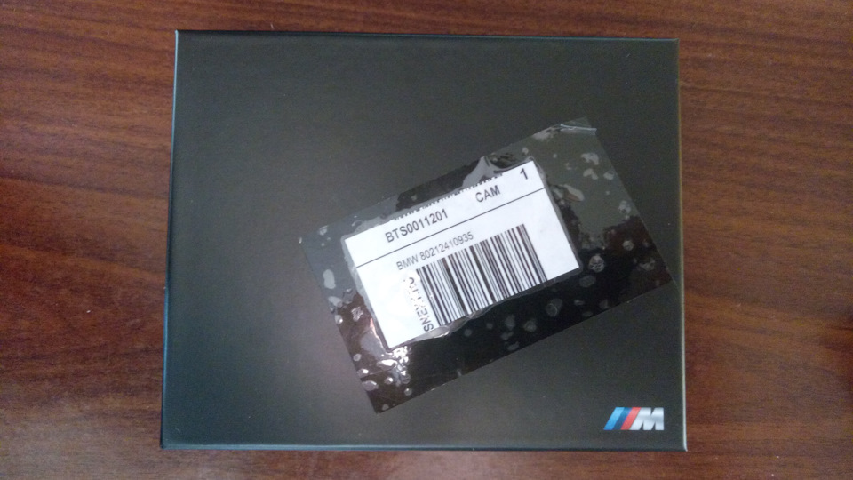 80212410935 - BMW M Wallet