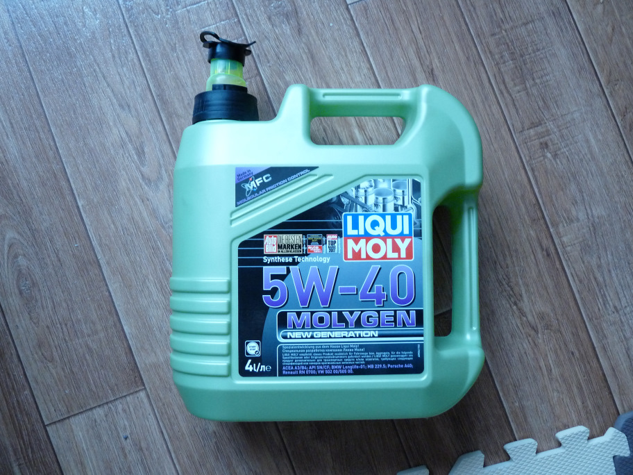 Фото в бортжурнале FAW Besturn X80