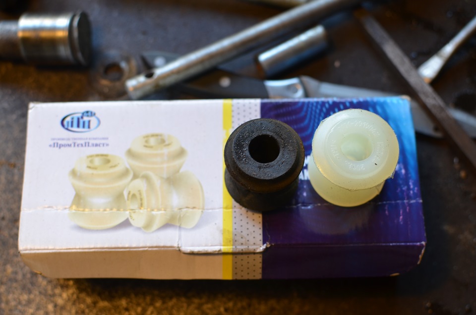 Замена втулок реактивных тяг — DRIVE2