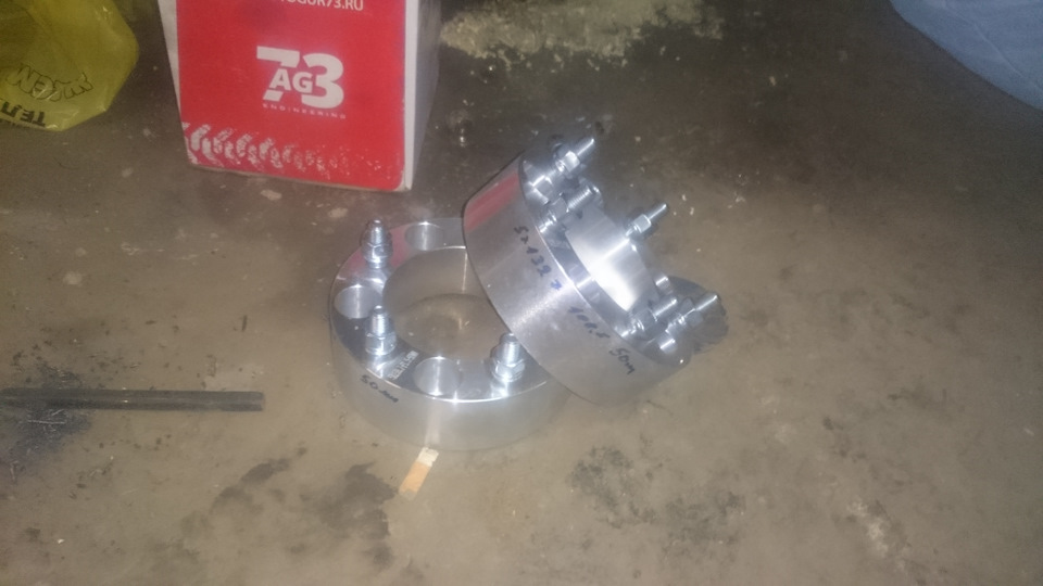 Проставки 50 мм, чтоб зима на дисках от патра не задевала рессору — УАЗ ...