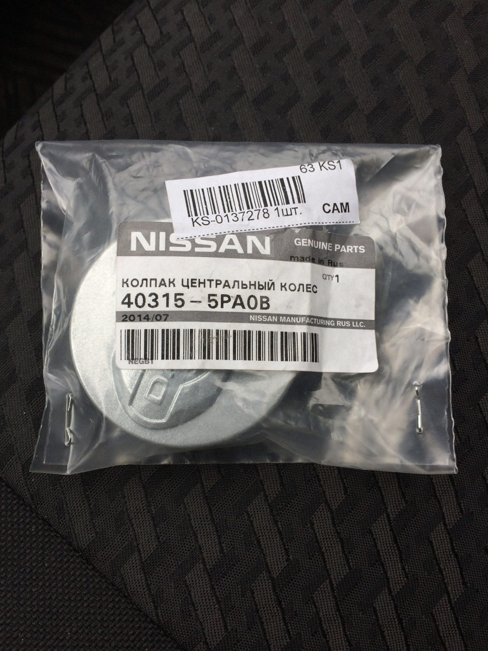 Колпакова 10 лаборатория здоровья. Г мытищи ул колпакова д 10. Центр колпаковой. Улица колпакова 10 мытищи. Мытищи, ул.