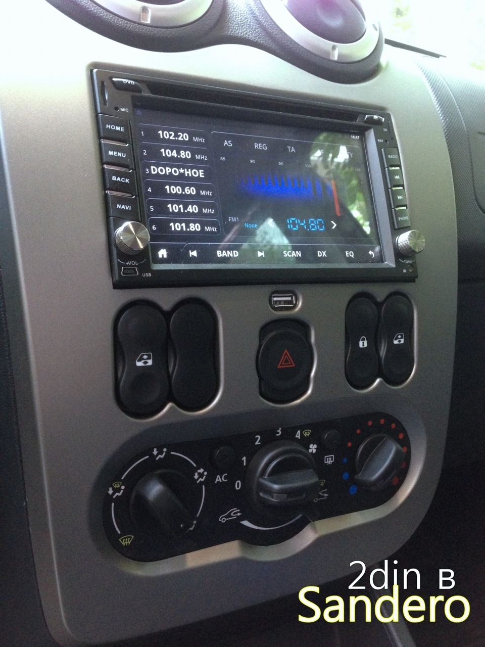 2din (Android) в Sandero — Renault Sandero 1G, 1,6 л, 2013 года | стайлинг  | DRIVE2