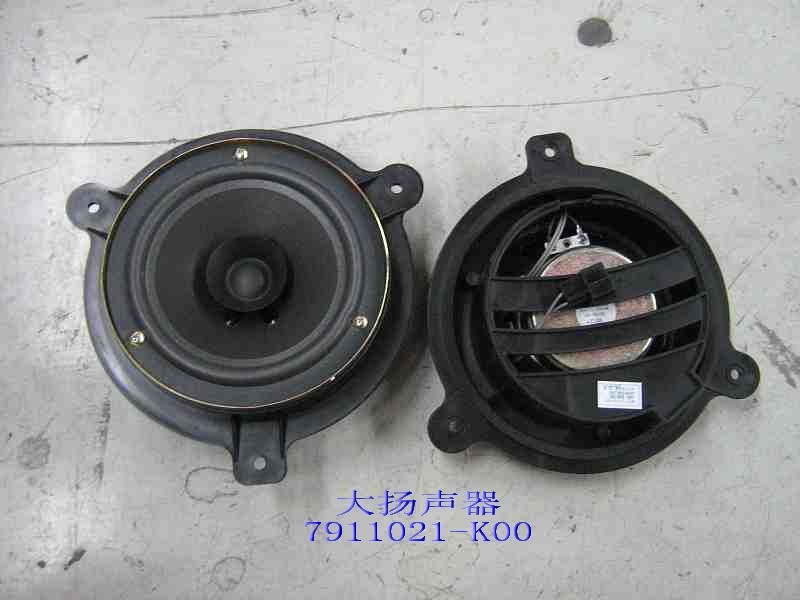 Hover колонки. Hover колонки. 7911110-k80. Elv 7911110-k80 4 ом bgh 25w 45 w gemmy. Lgz80 динамик.