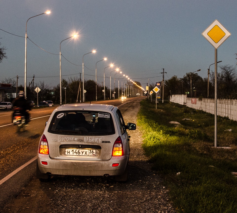 Поездка в Краснодарский край — Lada Калина универсал, 1,6 л, 2013 года |  путешествие | DRIVE2