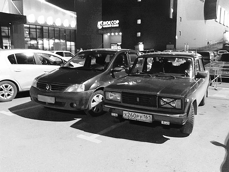 Вынужденная замена мозгов на BOSH — LADA 21073, 1,5 л., 2008 года ...