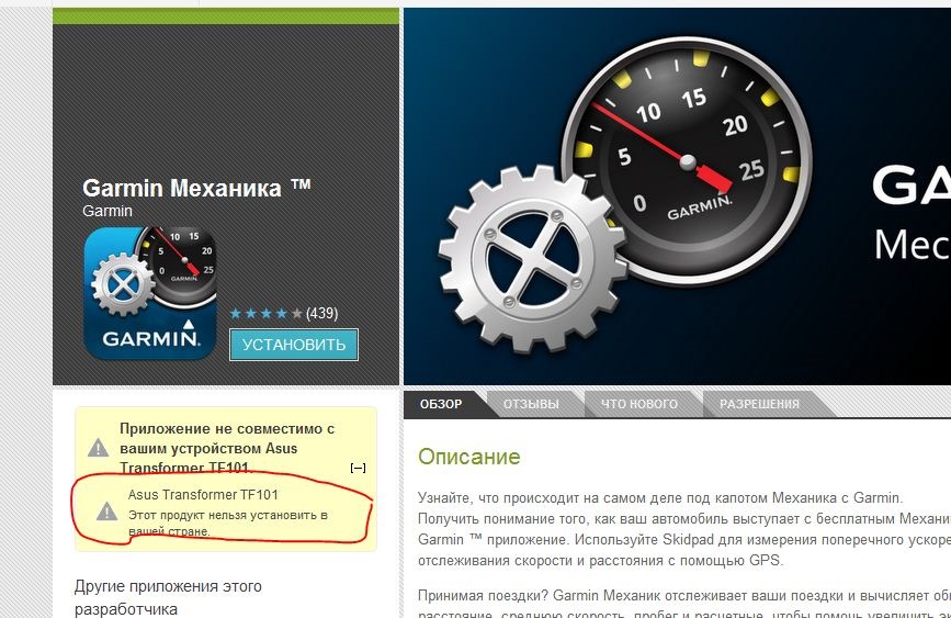 Как вправить мозги Тушканчику… — Hyundai Tucson (JM), 2 л, 2006 года ...