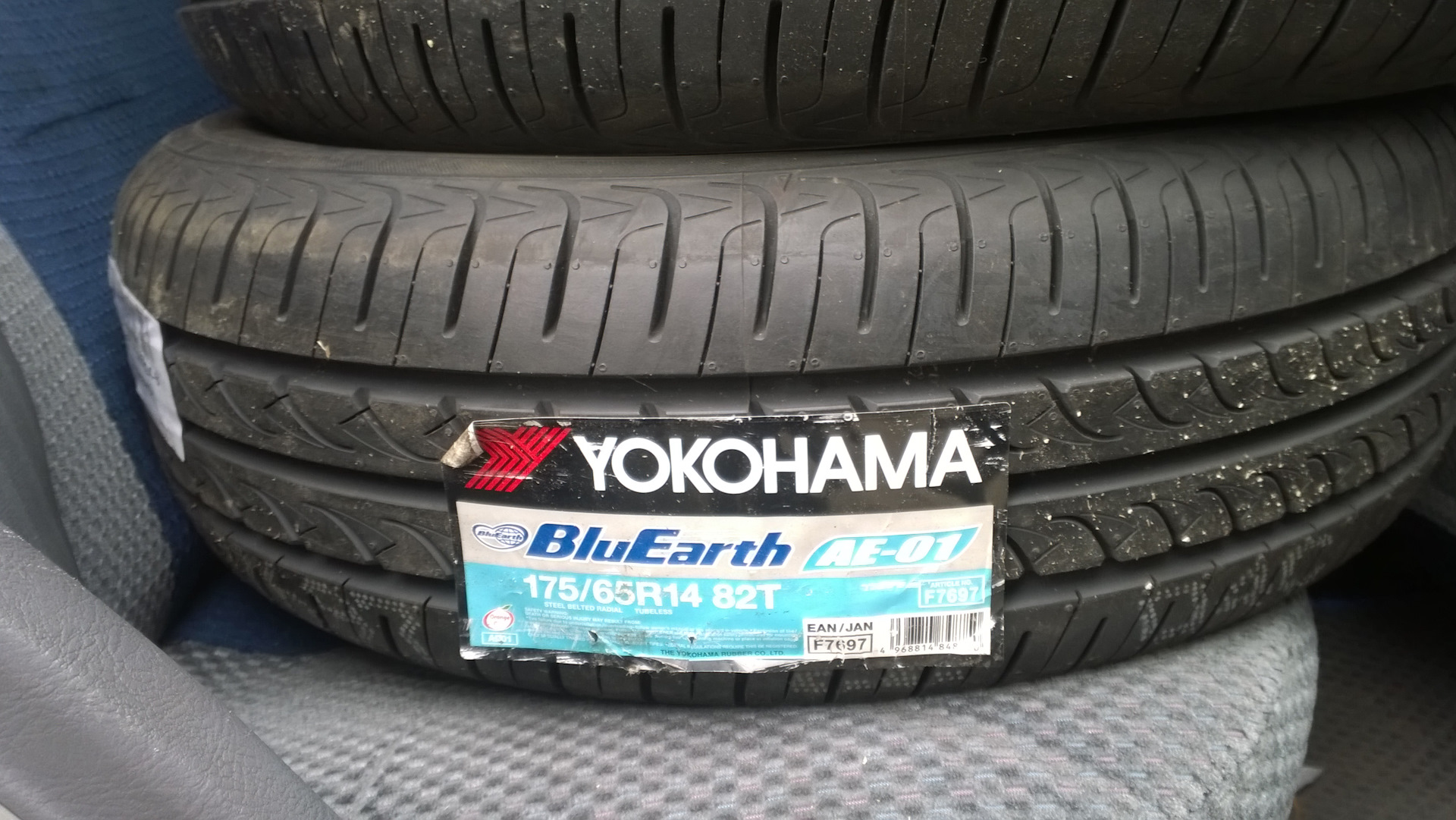 Шины yokohama 175 r14