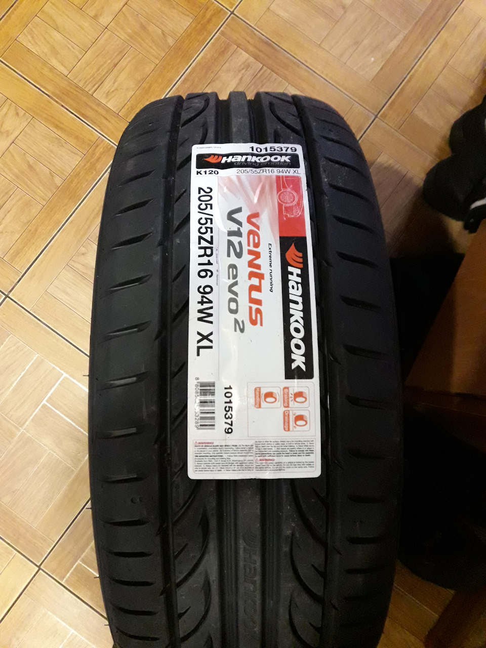 Шины hankook ventus v12 evo2 k120 кто производитель