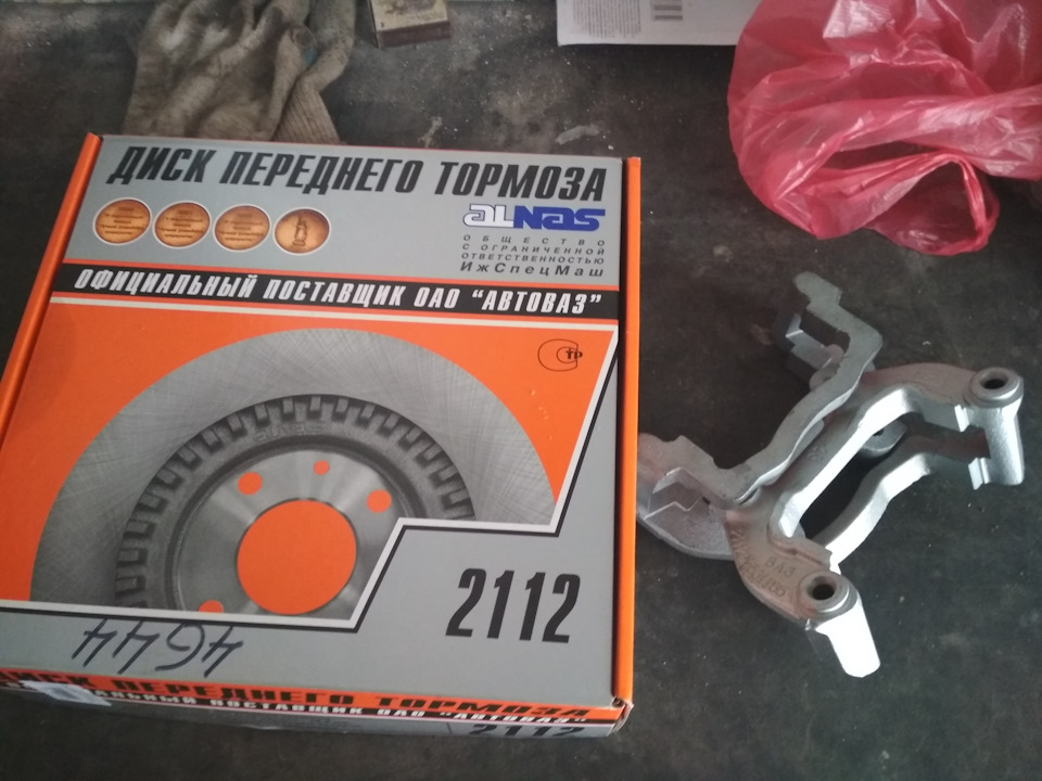 Тормоза придумали, , , ( переход на 14 тормозные диски) — Lada Калина ...