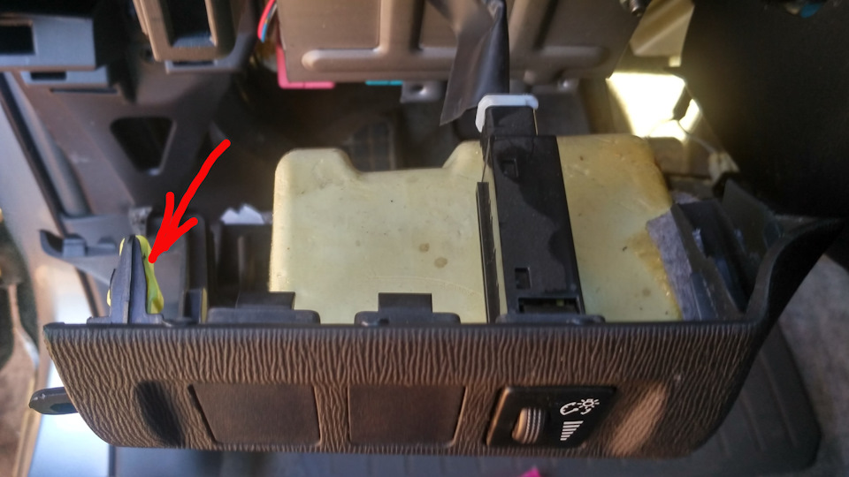 Зажимы — Toyota Prius (20)