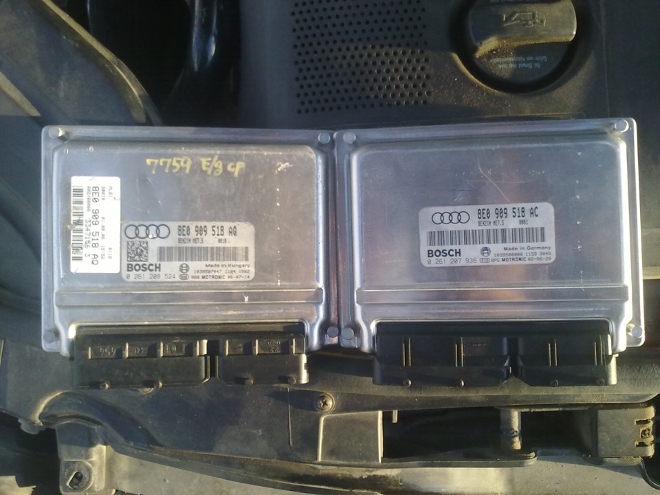 Блок управления! Проблема Решина! — Audi A4 (B6), 1,8 л, 2002 года ...