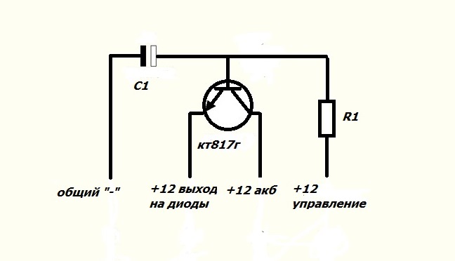 Ппб 15г схема подключения