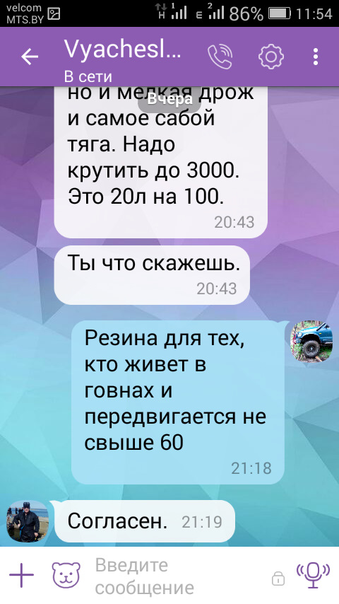 Без обид, о терпеливейшие владельцы Сафарей) — KIA Sportage (1G)