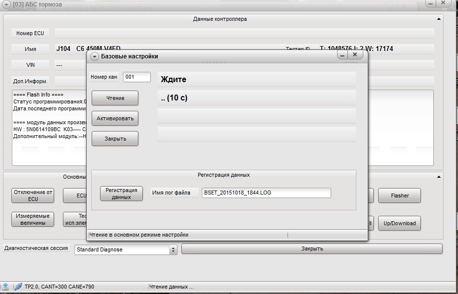 Доп информ. Знаки таблички. Знаки таблички. Доп информ. Доп информ.