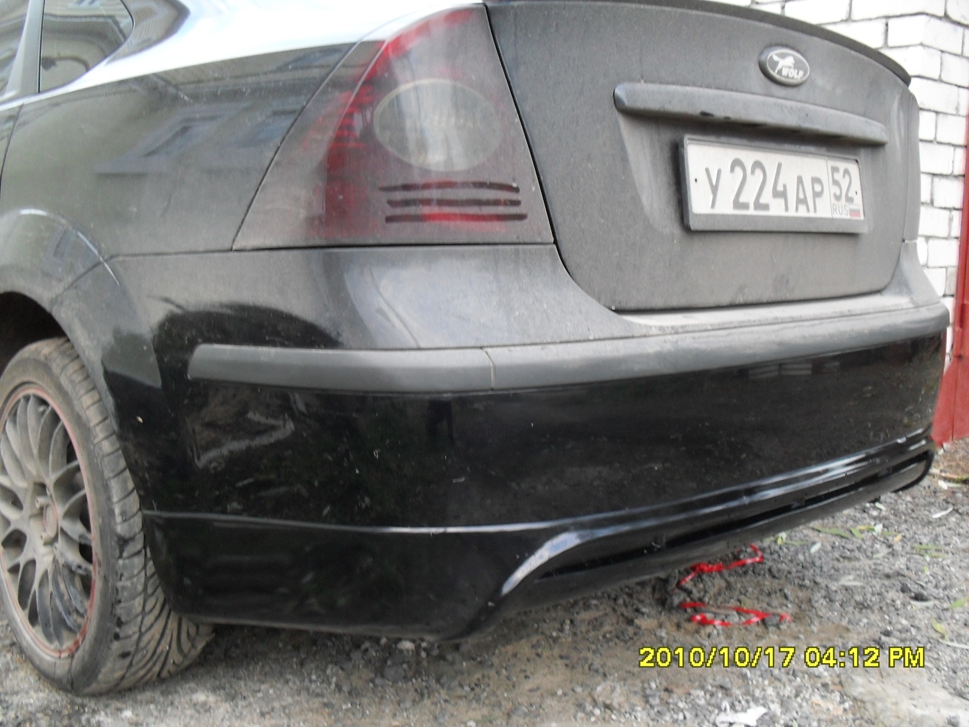 Провисание заднего бампера мондео 3. Демонтаж переднего бампера форд фокус 3. Крепление заднего бампера форд фокус 2. Крепления для юбки заднего бампера форд фокус 3. Как снять юбку заднего бампера.