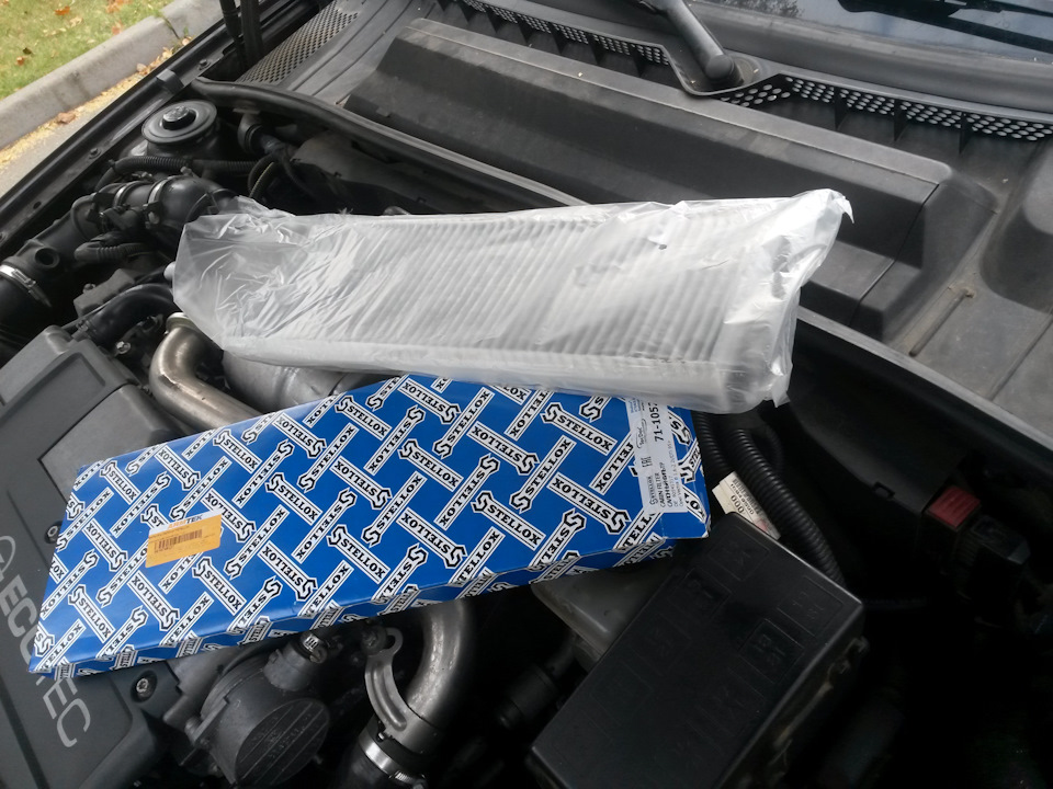 Салонный фильтр — Opel Vectra B