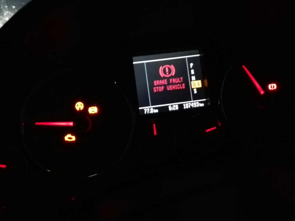 Brake fault stop. Brake fault stop