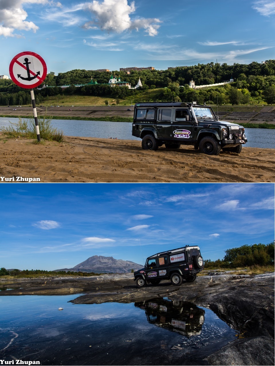 Переобулся. Мойка. Фоточки. 18+. — Land Rover Defender, 2,4 л, 2007 года |  путешествие | DRIVE2